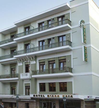 Villa Elia Veria  Esterno foto